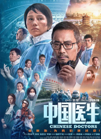 国产亚洲一区二区手机在线观看